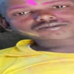 भागलपुर १० मार्च २६ * *तीन गोलियां लगने से हुई युवक की मौत खेतों पर पटवन करने गए युवक की गोली मारकर हत्या।