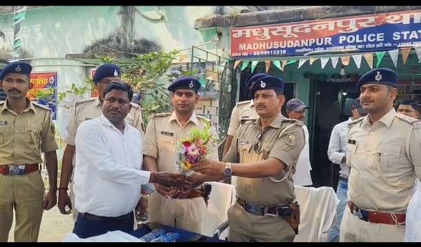 भागलपुर १० मार्च २६ * हबीबपुर व मधुसूदनपुर थानों में नए थानाध्यक्षों ने संभाला पदभार