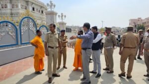 मथुरा 14 मार्च 26 माननीय राष्ट्रपति महोदया का आगामी जनपद भ्रमण को लेकर वरिष्ठ पुलिस एक अधीक्षक एवं जिलाधिकारी द्वारा कार्यक्रम स्थलों का निरीक्षण