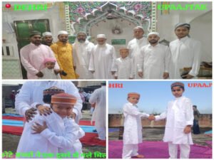 रोहतास २१मार्च२६ * बहुत ही शिद्दत व,एहतराम के साथ ईदगाह मस्जिद में ईद उल फितर की नमाज अदा की गई