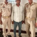मथुरा 20 अप्रैल 26*थाना गोवर्धन पुलिस द्वारा अभियुक्त को 01 अवैध हथियार सहित किया गिरफ्तार ।*
