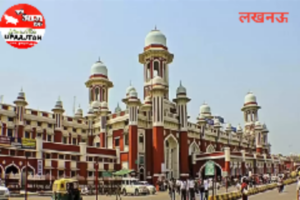 लखनऊ24अप्रैल 26*यूपीआजतक न्यूज चैनल पर कुछ महत्वपूर्ण खबरें