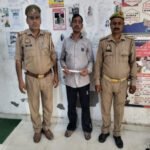 मथुरा 21 अप्रैल 26*थाना वृन्दावन पुलिस द्वारा अभियुक्त को 01 नाजायज चाकू सहित किया गिरफ्तार ।*