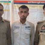 मथुरा 21 अप्रैल 26*थाना गोवर्धन पुलिस द्वारा अभियुक्त को 01 अवैध हथियार सहित किया गया गिरफ्तार ।*