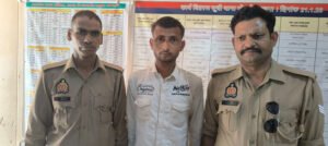 मथुरा 21 अप्रैल 26*थाना गोवर्धन पुलिस द्वारा अभियुक्त को 01 अवैध हथियार सहित किया गया गिरफ्तार ।*