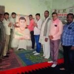 बांदा1अप्रैल26* अमर शहीद विद्यार्थी रामचंद्र प्रजापति की जयंती बड़े धूमधाम के साथ मनाई गई*