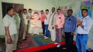 बांदा1अप्रैल26* अमर शहीद विद्यार्थी रामचंद्र प्रजापति की जयंती बड़े धूमधाम के साथ मनाई गई*