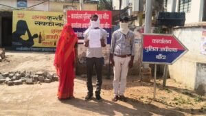 बांदा1अप्रैल26* पीड़ित परिवार ने पुलिस अधीक्षक को लिखित शिकायत पत्र देकर न्याय की गुहार लगाई*