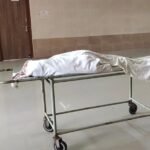 बांदा1अप्रैल26*संदिग्ध परिस्थितियों में मंडल कारागार की महिला जेल वार्डन ने खाया जहर हुई मौत*