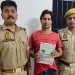 मथुरा 1 अप्रैल 26* वांछित साइबर अपराधी अपराध कारित करने में इस्तेमाल करने वाले मोबाइल व 01 अवैध हथियार सहित गिरफ्तार किया गया ।*