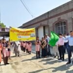 कौशाम्बी 1 अप्रैल 26*स्कूल चलो अभियान 2026-27 का भव्य शुभारंभ नामांकन बढ़ाने पर जोर*