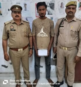 मथुरा 1 अप्रैल 26*थाना वृन्दावन पुलिस द्वारा अभियुक्त को 400 ग्राम अवैध गांजा सहित गिरफ्तार किया गया ।*