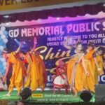 कौशाम्बी 1 अप्रैल 26*जीडी मेमोरियल पब्लिक स्कूल मंझनपुर में धूमधाम से मनाया गया वार्षिकोत्सव*