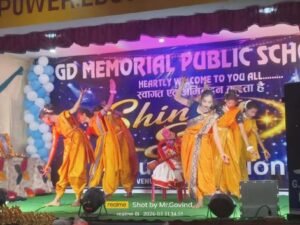 कौशाम्बी 1 अप्रैल 26*जीडी मेमोरियल पब्लिक स्कूल मंझनपुर में धूमधाम से मनाया गया वार्षिकोत्सव*