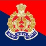 लखनऊ 2 अप्रैल 26*उत्तर प्रदेश पुलिस में 1998 बैच के 123 इंस्पेक्टरों को पदोन्नत कर डिप्टी एसपी (सीओ) बनाया गया है।