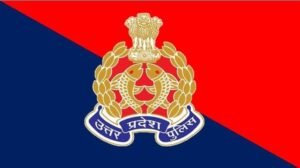 लखनऊ 2 अप्रैल 26*उत्तर प्रदेश पुलिस में 1998 बैच के 123 इंस्पेक्टरों को पदोन्नत कर डिप्टी एसपी (सीओ) बनाया गया है।