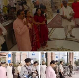 अयोध्या2 अप्रैल 26*उद्योगपति अदानी ग्रुप के चेयरमैन गौतम अडानी अपने परिवार संग पहुंचे रामनगरी*