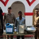 बांदा2अप्रैल26*अवैध कच्ची देशी शराब बनाने वालेअभियुक्त को थाना नरैनी पुलिस द्वारा किया गया गिरफ्तार । 