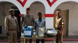 बांदा2अप्रैल26*अवैध कच्ची देशी शराब बनाने वालेअभियुक्त को थाना नरैनी पुलिस द्वारा किया गया गिरफ्तार । 