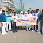 बांदा4अप्रैल26*राष्ट्रीय शैक्षिक महासंघ बांदा के पदाधिकारी कानपुर में दो दिवसीय अभ्यास वर्ग में हुए शामिल ,