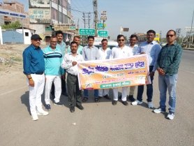 बांदा4अप्रैल26*राष्ट्रीय शैक्षिक महासंघ बांदा के पदाधिकारी कानपुर में दो दिवसीय अभ्यास वर्ग में हुए शामिल ,