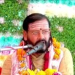 कौशाम्बी 4 अप्रैल 26*कौशाम्बी द्वाबा के भागवताचार्य ने रायपुर में सनातन संस्कृति और सनातन धर्म के उत्थान का दिया संदेश*