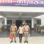 कौशाम्बी 4 अप्रैल 26**नाबालिग बालिका से दुष्कर्म आरोपी को पुलिस ने किया गिरफ्तार*