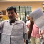 कौशाम्बी 4 अप्रैल 26*करोड़ों के भ्रष्टाचार को शासन ने लिया संज्ञान शुरू हुई जांच*