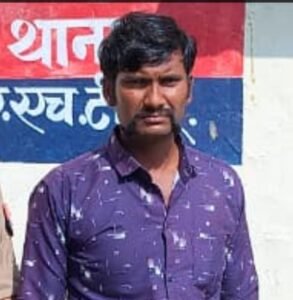 बाँदा 4 अप्रैल 26*बहन को जबरन बेचकर हरियाणा में विवाह कराने वाले भाई को किया गया गिरफ्तार*