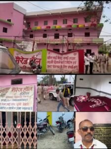 रोहतास 4 अप्रैल 26*विक्रमगंज में प्रकाश मैरिज हॉल पर रोहतास पुलिस की बड़ी छापेमारी, देह व्यापार का खुलासा 82 लोग गिरफ्तार*