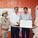 मथुरा 5 अप्रैल 26 *तहसील मांट मे प्रशस्ति पत्र प्रदान किये गये।*