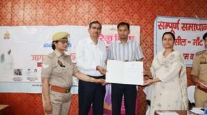 मथुरा 5 अप्रैल 26 *तहसील मांट मे प्रशस्ति पत्र प्रदान किये गये।*