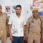 मथुरा 5 अप्रैल 26* हत्या के प्रयास के अभियोग में वांछित चल रहे एक अभियुक्त को किया गया गिरफ्तार ।*