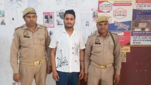 मथुरा 5 अप्रैल 26* हत्या के प्रयास के अभियोग में वांछित चल रहे एक अभियुक्त को किया गया गिरफ्तार ।*