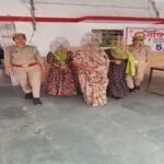 मथुरा 5 अप्रैल 26* दुकानो से आर्टीफीसियल ज्वैलरी चोरी करने वाली तीन महिलाओं/ अभियुक्ताओं को किया गया गिरफ्तार।*