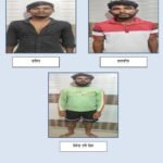 मथुरा 5 अप्रैल 26*थाना कोसीकलां पुलिस के हत्थे चढ़े शातिर वाहन चोर।*