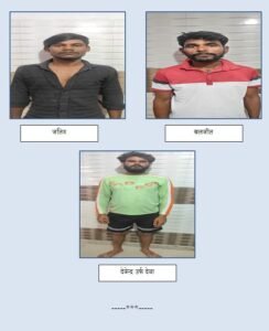 मथुरा 5 अप्रैल 26*थाना कोसीकलां पुलिस के हत्थे चढ़े शातिर वाहन चोर।*