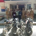कानपुर (उत्तर प्रदेश)5 अप्रैल 26*अंतरजनपदीय वाहन चोर गिरोह का बिठूर पुलिस ने किया पर्दाफाश..!*