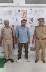 मथुरा 5 अप्रैल 26*थाना वृन्दावन पुलिस द्वारा शादी का झांसा देकर बलात्कार करने वाले वांछित अभियुक्त को किया गया गिरफ्तार ।*