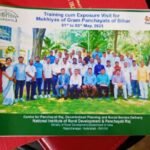 भागलपुर 6 अप्रैल 26*बरारी पंचायत के मुखिया जिन्होंने अपने अच्छे कार्यों के लिए पुरस्कृत एवं सम्मानित किये गए।