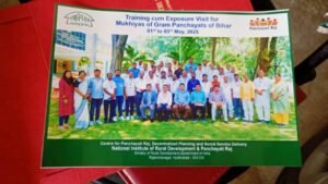 भागलपुर 6 अप्रैल 26*बरारी पंचायत के मुखिया जिन्होंने अपने अच्छे कार्यों के लिए पुरस्कृत एवं सम्मानित किये गए।