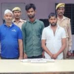 मथुरा 6 अप्रैल 26*थाना माँट पुलिस द्वारा 03 वांछित अभियुक्तगण को किया गया गिरफ्तार ।*