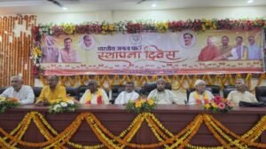 अयोध्या 6 अप्रैल 26*भाजपा के स्थापना दिवस पर कार्यकर्ताओं ने लिया 'सेवा और समर्पण' का संकल्प;