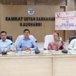 कौशाम्बी 6 अप्रैल 26*मुख्य विकास अधिकारी ने की जिलास्तरीय निगरानी समिति की बैठक*