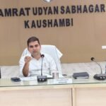 कौशाम्बी 6 अप्रैल 26**जिलाधिकारी ने की जिला पोषण समिति की बैठक*