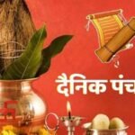 नई दिल्ली 14 अप्रैल 26*इतिहास की मुख्य घटनाओं सहित पञ्चांग – मुख्यांश ..*