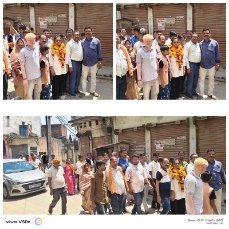 कौशाम्बी 7 अप्रैल 26*असिस्टेंट कमिश्नर बनी भांजी का भव्य स्वागत,व्यापारियों ने निकाला जुलूस*