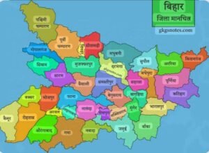 पूर्णिया बिहार 7 अप्रैल 26 बिहार में मौसम का अलर्ट: अगले 3-4 दिनों तक गरज-चमक के साथ वर्षा और वज्रपात की संभावना*