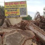 कानपुर नगर 7 अप्रैल 26**शहरवासी सिर्फ राम भरोसे*भ्रष्टाचार की काली चादर ओढ़े हुए नगर निगम विभाग के अधिकारी बन चुके हैं कुंभकरण