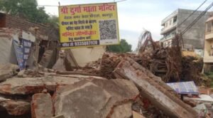 कानपुर नगर 7 अप्रैल 26**शहरवासी सिर्फ राम भरोसे*भ्रष्टाचार की काली चादर ओढ़े हुए नगर निगम विभाग के अधिकारी बन चुके हैं कुंभकरण